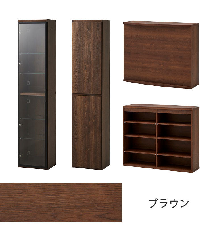 バーカウンター キャビネット 2点セット 日本製 幅120cm キッチン収納 キッチンカウンター 大容量 コンパクト 省スペース インテリア おしゃれ 収納 間仕切り 国産 飾り棚 食器 リビング ダイニング(代引不可)