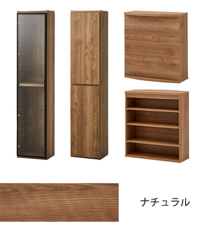 バーカウンター キャビネット 2点セット 日本製 幅90cm キッチン収納 キッチンカウンター 大容量 コンパクト 省スペース インテリア おしゃれ 収納 間仕切り 国産 飾り棚 食器 棚 リビング ダイニング(代引不可)