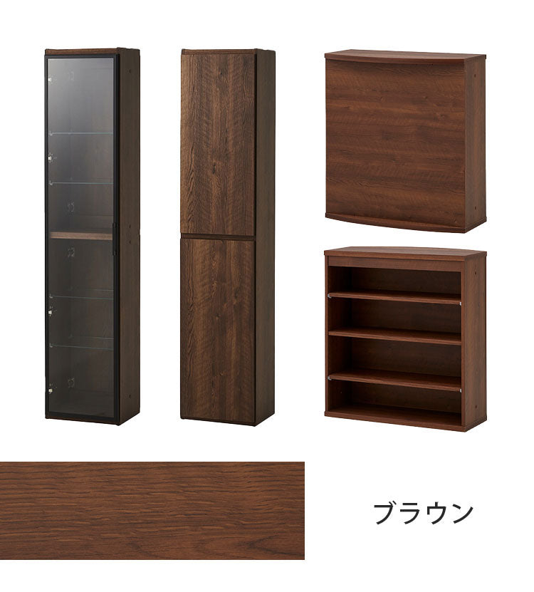 バーカウンター キャビネット 2点セット 日本製 幅90cm キッチン収納 キッチンカウンター 大容量 コンパクト 省スペース インテリア おしゃれ 収納 間仕切り 国産 飾り棚 食器 棚 リビング ダイニング(代引不可)