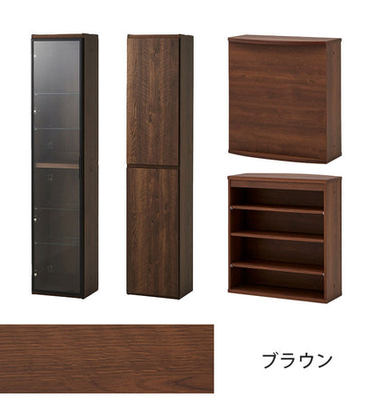 バーカウンター キャビネット 2点セット 日本製 幅90cm キッチン収納 キッチンカウンター 大容量 コンパクト 省スペース インテリア おしゃれ 収納 間仕切り 国産 飾り棚 食器 棚 リビング ダイニング(代引不可)