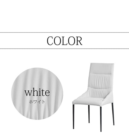 ダイニングチェア 2脚セット 2個組 チェア 椅子 いす レザー おしゃれ モダン 北欧 シンプル 背もたれ ホワイト インテリア 白 ブラック グレー 合皮 アイアン(代引不可)