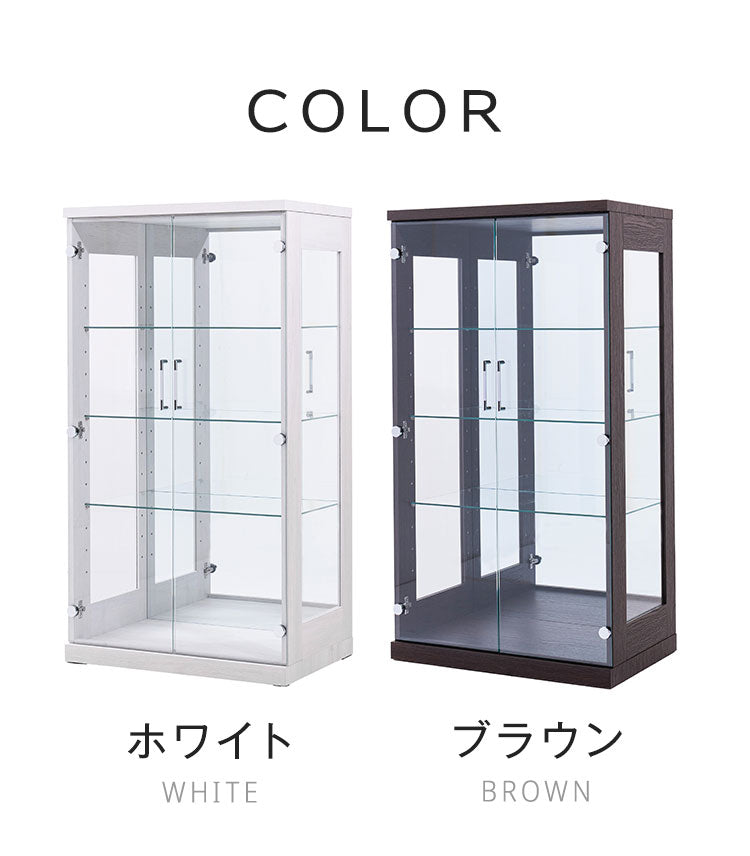 マキシム70ロータイプ コレクションラック 完成品 幅70cm 高さ130cm 奥行46cm フィギュアケース コレクションケース ガラスケース ショーケース コレクションボード ガラス棚 ディスプレイラック(代引不可)