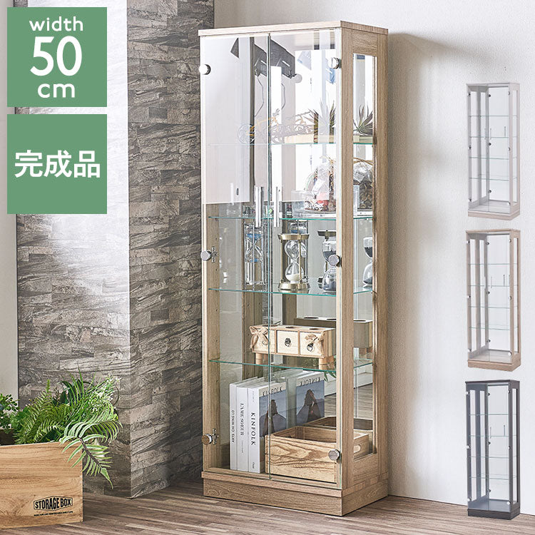 ノエル50 コレクションラック 完成品 幅50cm 高さ145cm 奥行30cm フィギュアケース コレクションケース ガラスケース ショーケース コレクションボード 飾り棚 ガラス棚 ディスプレイラック(代引不可)