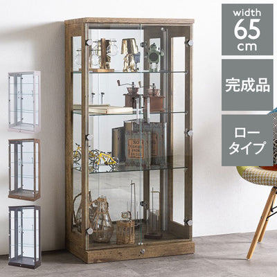 オリーブ65ロータイプ コレクションラック ライト無しタイプ 完成品 幅64cm 高さ129cm 奥行33cm フィギュアケース コレクションケース ガラスケース ショーケース コレクションボード ガラス棚(代引不可)