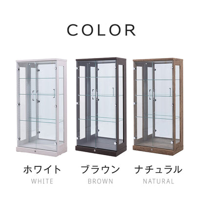 オリーブ65ロータイプ コレクションラック ライト無しタイプ 完成品 幅64cm 高さ129cm 奥行33cm フィギュアケース コレクションケース ガラスケース ショーケース コレクションボード ガラス棚(代引不可)