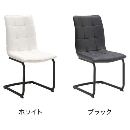 ダイニングチェア 2脚セット 2個組 チェア 椅子 いす 合皮 デザインチェア おしゃれ モダン 北欧 シンプル 背もたれ ホワイト インテリア 白 ブラック(代引不可)