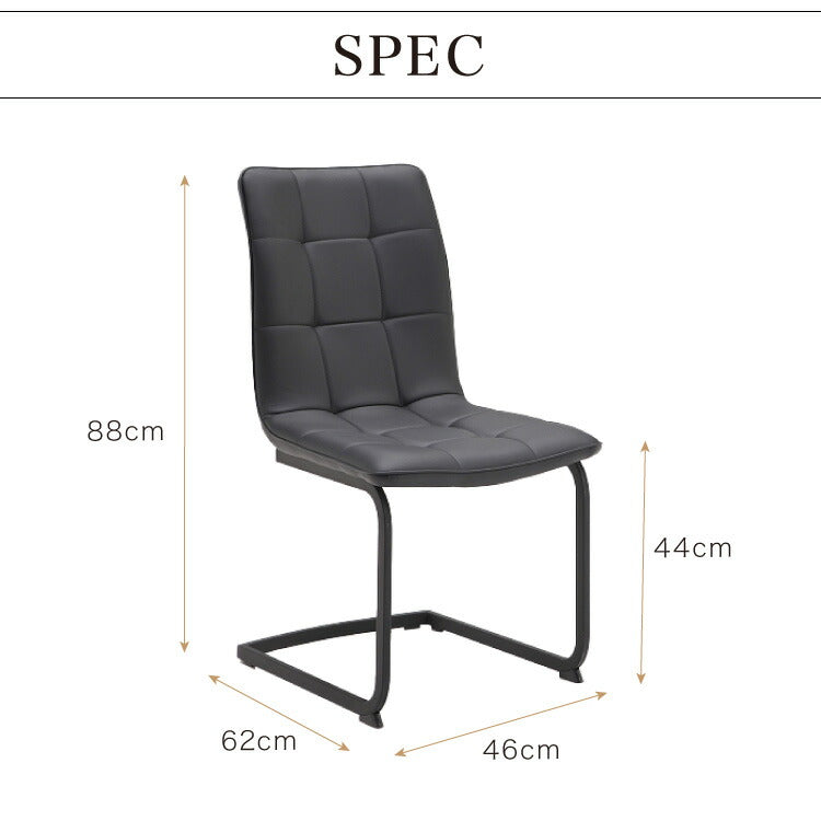 ダイニングチェア 2脚セット 2個組 チェア 椅子 いす 合皮 デザインチェア おしゃれ モダン 北欧 シンプル 背もたれ ホワイト インテリア 白 ブラック(代引不可)