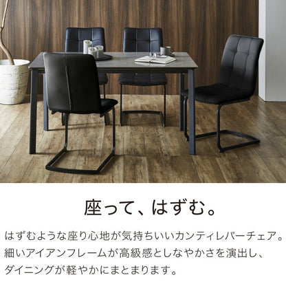 ダイニングチェア 2脚セット 2個組 チェア 椅子 いす 合皮 デザインチェア おしゃれ モダン 北欧 シンプル 背もたれ ホワイト インテリア 白 ブラック(代引不可)