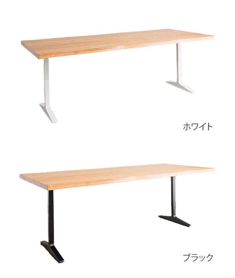 ダイニングテーブル T字脚 200×90cm 木製 スチール オーク 重厚感 厚天板 耐久性 おしゃれ 耳付き シンプル ナチュラル 自然 温かみ リビング ダイニング 食卓(代引不可)