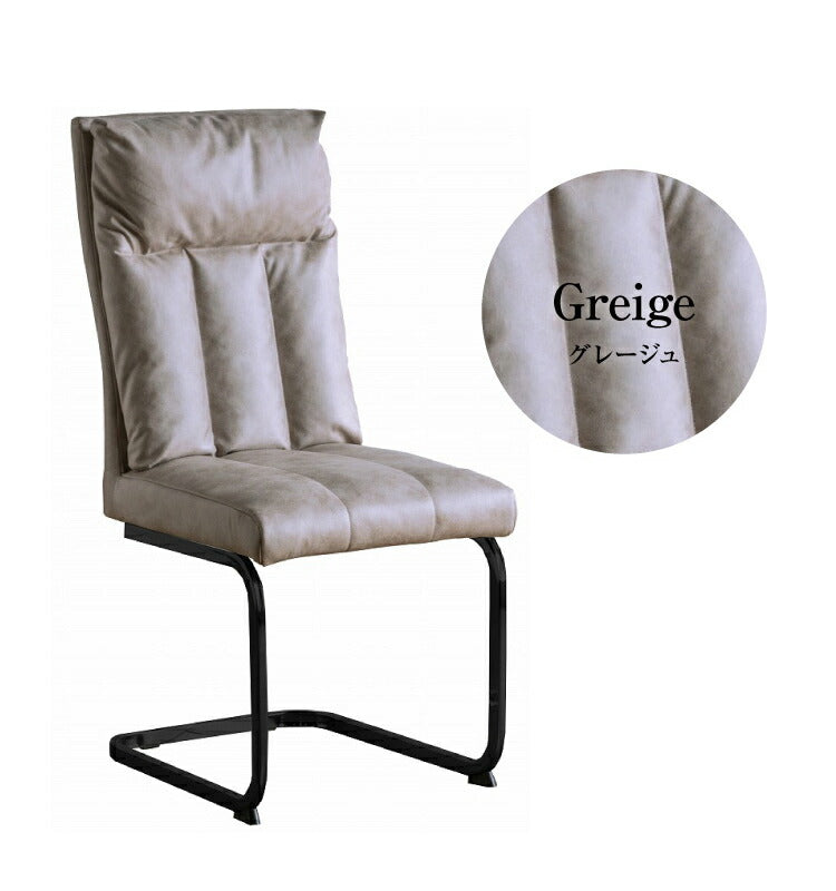 ダイニングチェア 2脚セット ハイバック スチール脚 レザー つや消し黒塗 シンプル おしゃれ 北欧 リビングチェア ダイニング椅子 いす イス 食卓 新生活(代引不可)