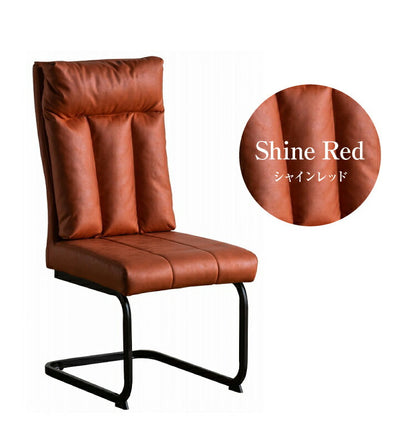 ダイニングチェア 2脚セット ハイバック スチール脚 レザー つや消し黒塗 シンプル おしゃれ 北欧 リビングチェア ダイニング椅子 いす イス 食卓 新生活(代引不可)