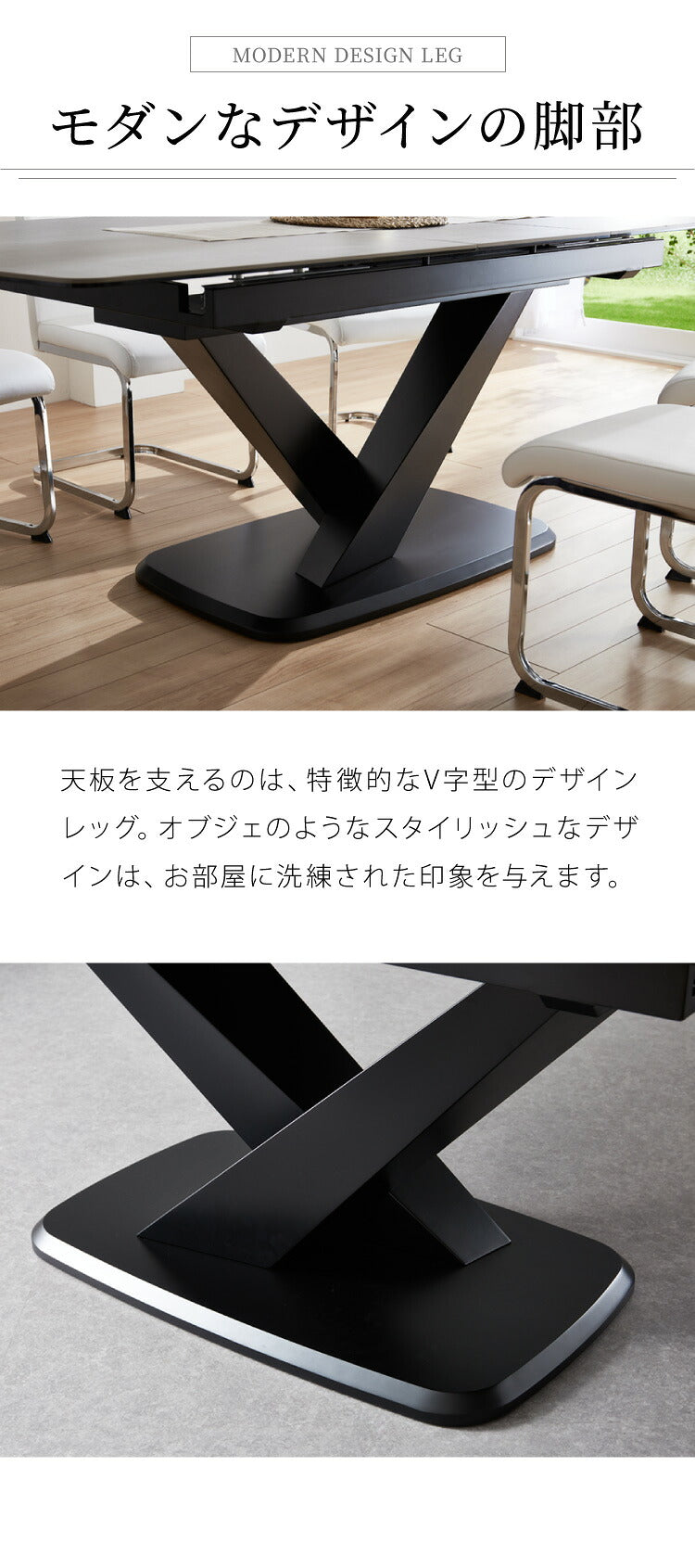 セラミック ダイニングテーブル 単品 伸縮 幅160~幅200 4人掛け 6人掛け 石目調 ウォールナット 伸縮テーブル 伸長式 ダイニング 耐水 耐熱 白 鏡面 傷がつきにくい(代引不可)