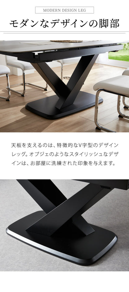 セラミック ダイニングテーブル 単品 伸縮 幅160~幅200 4人掛け 6人掛け 石目調 ウォールナット 伸縮テーブル 伸長式 ダイニング 耐水 耐熱 白 鏡面 傷がつきにくい(代引不可)