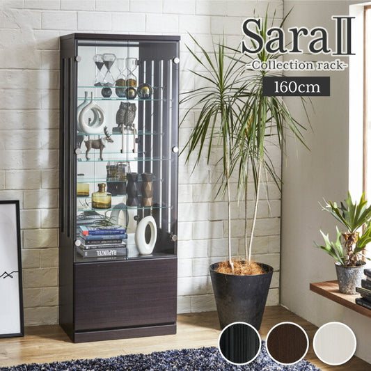 サラII 60 ロータイプ 段差式タイプ コレクションラック 幅60cm 高さ160cm 奥行40cm 開梱設置無料 大型フィギュアケース(代引不可)