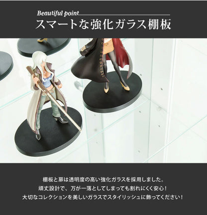 サラII 60 ロータイプ 段差式タイプ コレクションラック 幅60cm 高さ160cm 奥行40cm 開梱設置無料 大型フィギュアケース(代引不可)