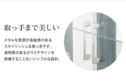 サラII 60 ロータイプ 段差式タイプ コレクションラック 幅60cm 高さ160cm 奥行40cm 開梱設置無料 大型フィギュアケース(代引不可)
