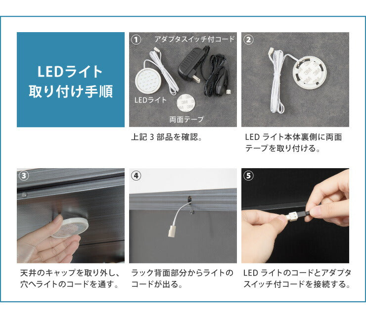 サラII 60 ハイタイプ 段差式タイプ コレクションラック 幅60cm 高さ180cm 奥行40cm 開梱設置無料 大型フィギュアケース(代引不可)