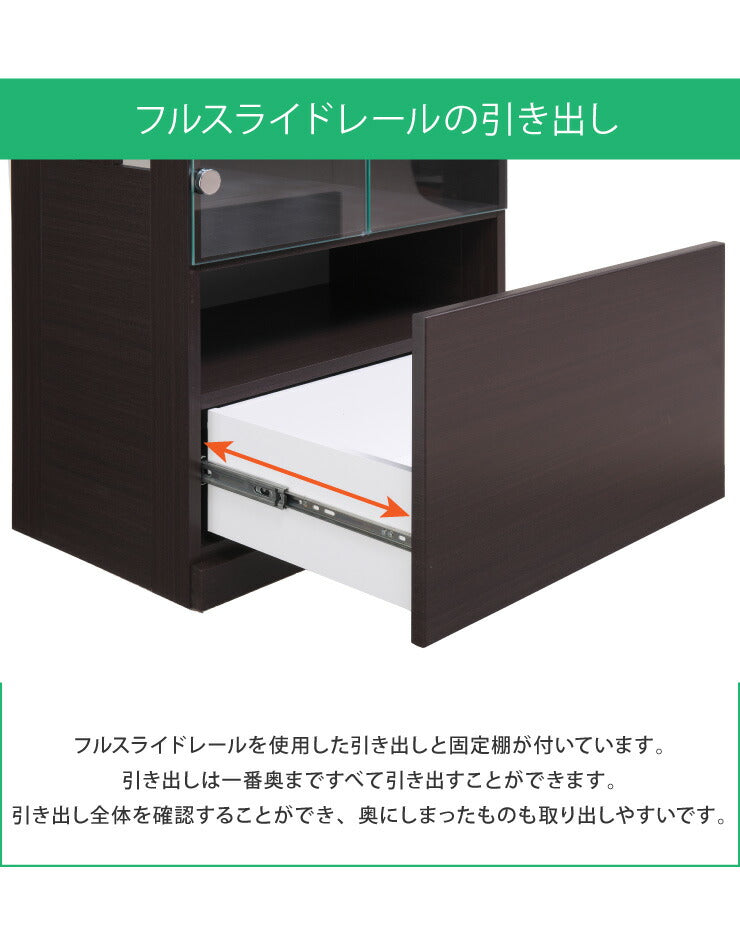 サラII 60 ハイタイプ 段差式タイプ コレクションラック 幅60cm 高さ180cm 奥行40cm 開梱設置無料 大型フィギュアケース(代引不可)