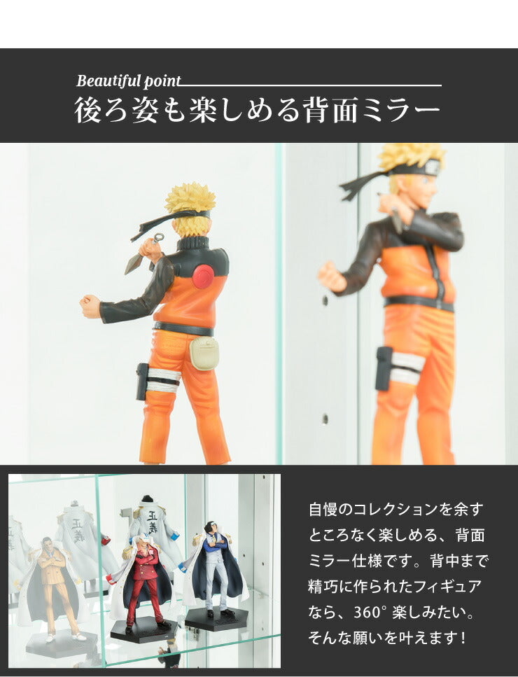 サラII 60 ハイタイプ 段差式タイプ コレクションラック 幅60cm 高さ180cm 奥行40cm 開梱設置無料 大型フィギュアケース(代引不可)