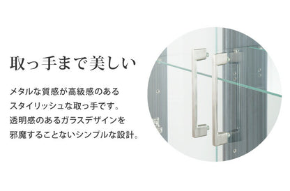 サラII 60 ハイタイプ 段差式タイプ コレクションラック 幅60cm 高さ180cm 奥行40cm 開梱設置無料 大型フィギュアケース(代引不可)