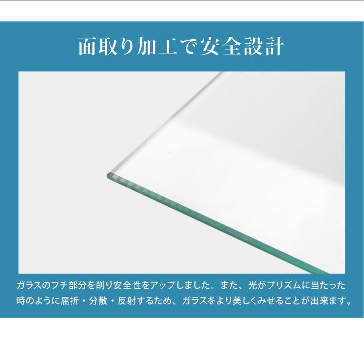 ※オプション サラII 60 専用追加ガラス棚 ガラス板 棚板 追加用 ガラスのみ 段差式 奥深タイプ 立体感(代引不可)