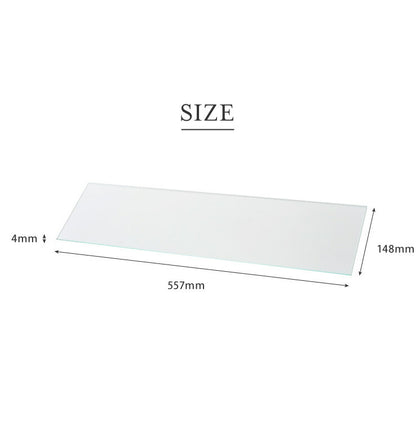 ※オプション サラII 60 専用追加ガラス棚 ガラス板 棚板 追加用 ガラスのみ 段差式 奥深タイプ 立体感(代引不可)