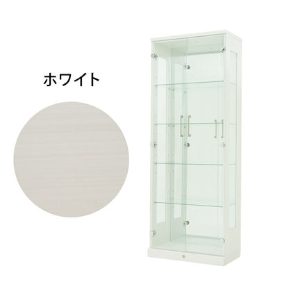 サラ60 ロータイプ コレクションラック フィギュアケース コレクションケース コレクションボード 幅60cm 高さ160cm 奥行30cm 木製 ホワイト ブラック ブラウン キュリオケース 飾り棚 ガラス棚 (代引不可)