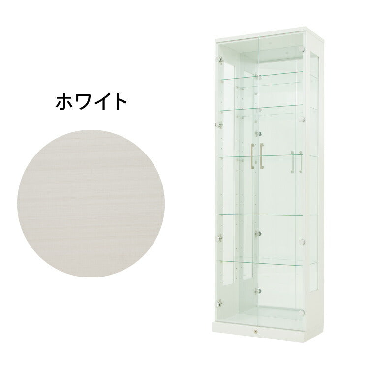 サラ60 ハイタイプ コレクションラック フィギュアケース コレクションケース コレクションボード 幅60cm 高さ180cm 奥行30cm 木製 ホワイト ブラック ブラウン ガラス棚 飾り棚 キュリオケース（代引不可）