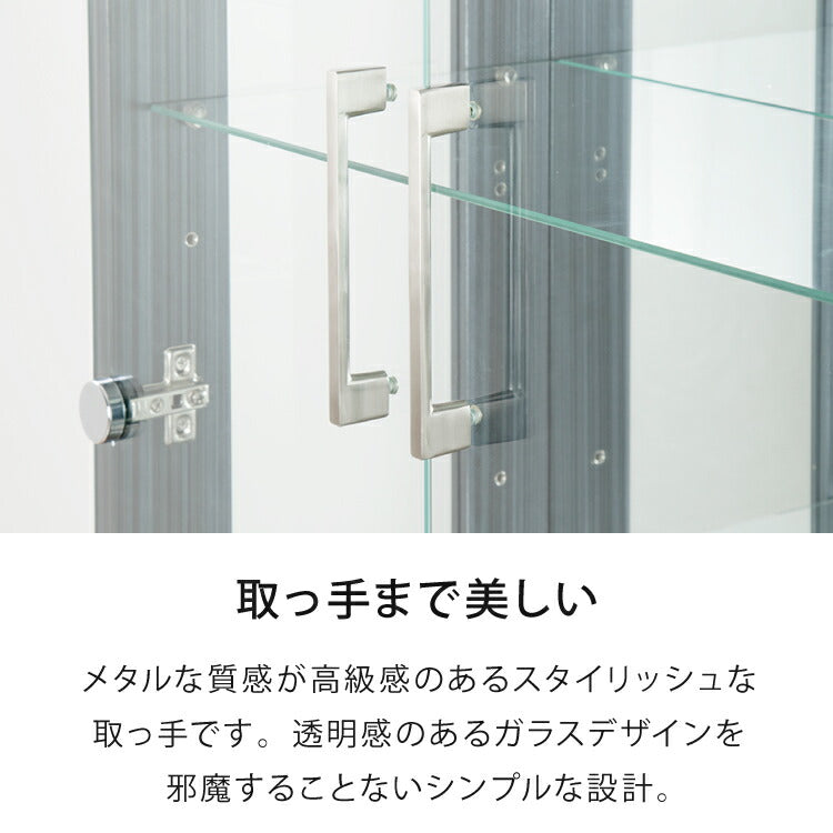 サラ60 ハイタイプ コレクションラック フィギュアケース コレクションケース コレクションボード 幅60cm 高さ180cm 奥行30cm 木製 ホワイト ブラック ブラウン ガラス棚 飾り棚 キュリオケース（代引不可）