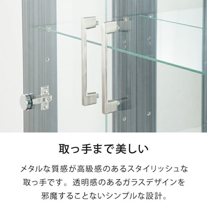 サラ60 ハイタイプ コレクションラック フィギュアケース コレクションケース コレクションボード 幅60cm 高さ180cm 奥行30cm 木製 ホワイト ブラック ブラウン ガラス棚 飾り棚 キュリオケース（代引不可）