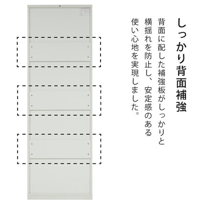 サラ60 ハイタイプ コレクションラック フィギュアケース コレクションケース コレクションボード 幅60cm 高さ180cm 奥行30cm 木製 ホワイト ブラック ブラウン ガラス棚 飾り棚 キュリオケース（代引不可）
