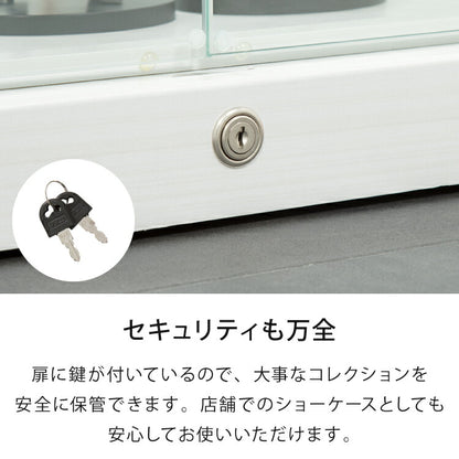 サラ60 ハイタイプ コレクションラック フィギュアケース コレクションケース コレクションボード 幅60cm 高さ180cm 奥行30cm 木製 ホワイト ブラック ブラウン ガラス棚 飾り棚 キュリオケース（代引不可）