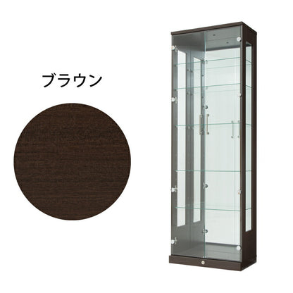 サラ60 ハイタイプ コレクションラック フィギュアケース コレクションケース コレクションボード 幅60cm 高さ180cm 奥行30cm 木製 ホワイト ブラック ブラウン ガラス棚 飾り棚 キュリオケース（代引不可）