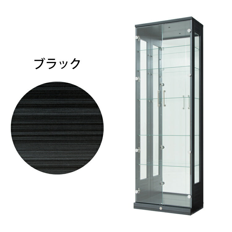 サラ60 ハイタイプ コレクションラック フィギュアケース コレクションケース コレクションボード 幅60cm 高さ180cm 奥行30cm 木製 ホワイト ブラック ブラウン ガラス棚 飾り棚 キュリオケース（代引不可）