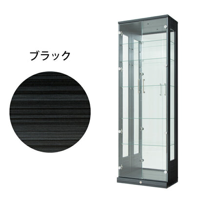 サラ60 ハイタイプ コレクションラック フィギュアケース コレクションケース コレクションボード 幅60cm 高さ180cm 奥行30cm 木製 ホワイト ブラック ブラウン ガラス棚 飾り棚 キュリオケース（代引不可）