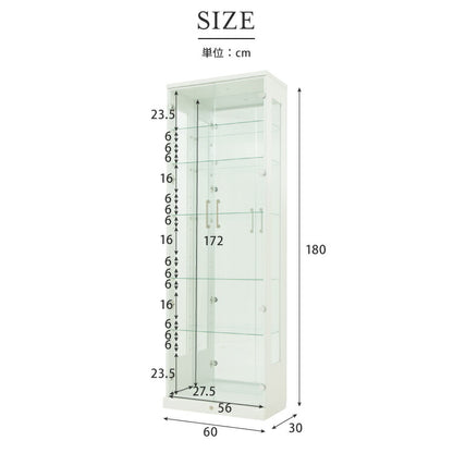 サラ60 ハイタイプ コレクションラック フィギュアケース コレクションケース コレクションボード 幅60cm 高さ180cm 奥行30cm 木製 ホワイト ブラック ブラウン ガラス棚 飾り棚 キュリオケース（代引不可）