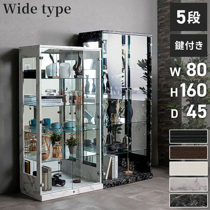 コレクションケース単品 幅80×奥行45×高さ160cm サラ80 ロータイプ sara サラ ワイドタイプ コレクションラック コレクションケース 完成品 開梱設置無料 大型フィギュアケース(代引不可)