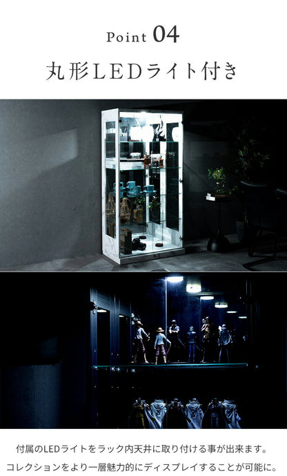 コレクションケース×LEDライトセット 幅80×奥行45×高さ160cm サラ80 ロータイプ sara サラ ワイドタイプ コレクションラック コレクションケース 完成品 開梱設置無料 大型フィギュアケース(代引不可)