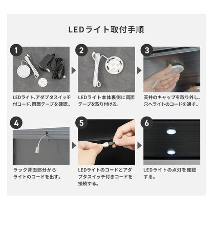 コレクションケース×LEDライトセット 幅80×奥行45×高さ160cm サラ80 ロータイプ sara サラ ワイドタイプ コレクションラック コレクションケース 完成品 開梱設置無料 大型フィギュアケース(代引不可)