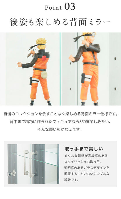 コレクションケース×LEDライトセット 幅80×奥行45×高さ160cm サラ80 ロータイプ sara サラ ワイドタイプ コレクションラック コレクションケース 完成品 開梱設置無料 大型フィギュアケース(代引不可)