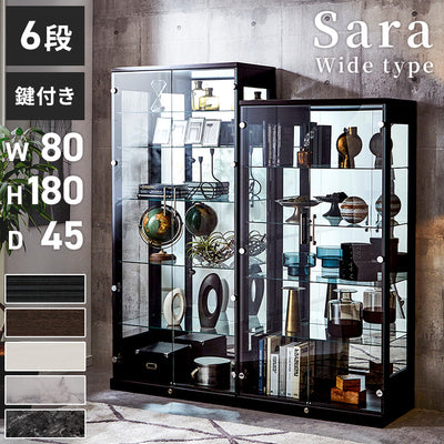 サラ80 ハイタイプ コレクションラック 深型 完成品 奥行45 開梱設置無料 コレクションボード ハイタイプ フィギュア ケース 棚(代引不可)