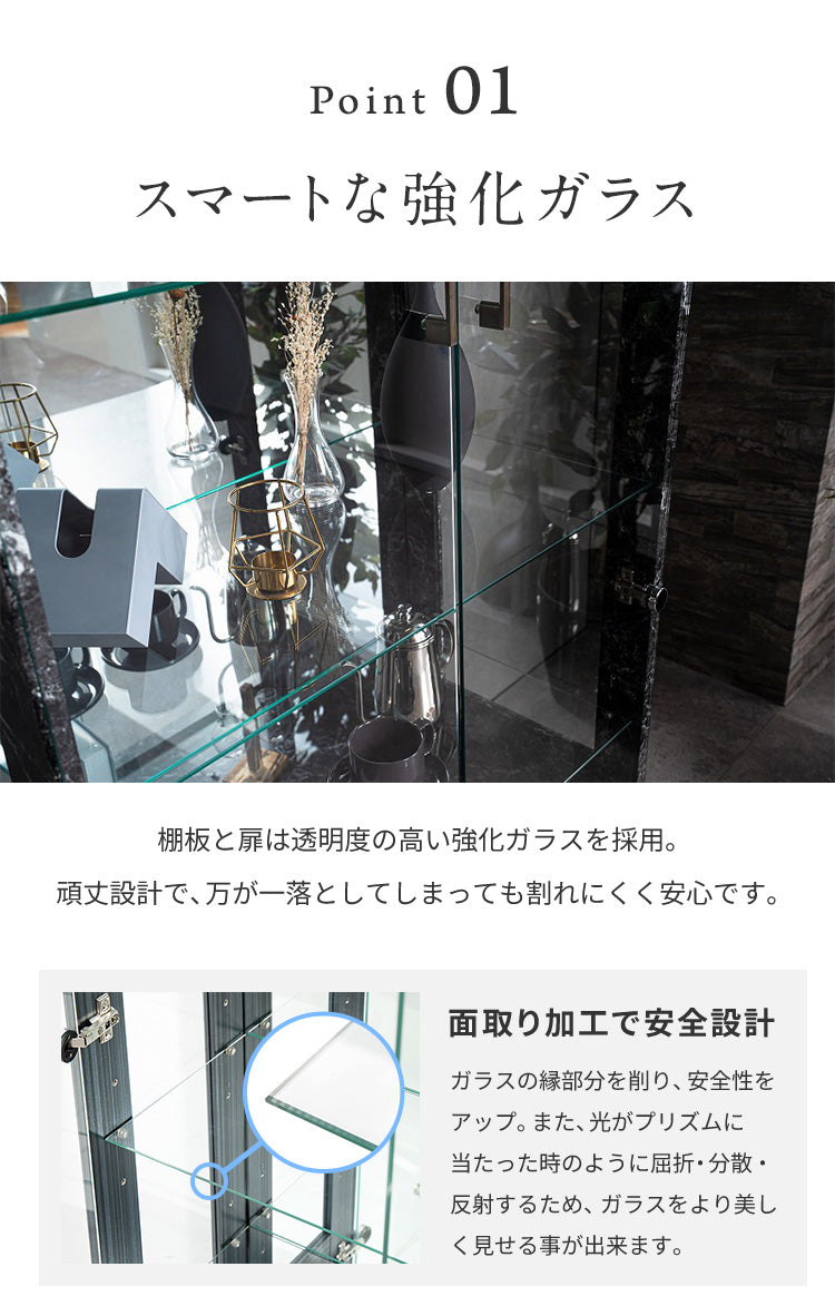 サラ80 ハイタイプ コレクションラック 深型 完成品 奥行45 開梱設置 サラ80 ハイタイプ コレクションラック 深型 完成品 奥行45 開梱設置