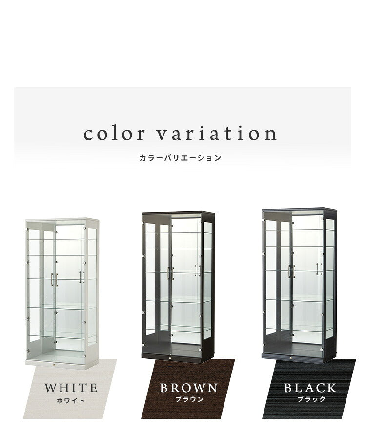 コレクションケース×LEDライトセット 幅80×奥行45×高さ180cm サラ80 ハイタイプ コレクションラック 深型 完成品 開梱設置無料 コレクションボード ハイタイプ フィギュア ケース 棚 led sara(代引不可)