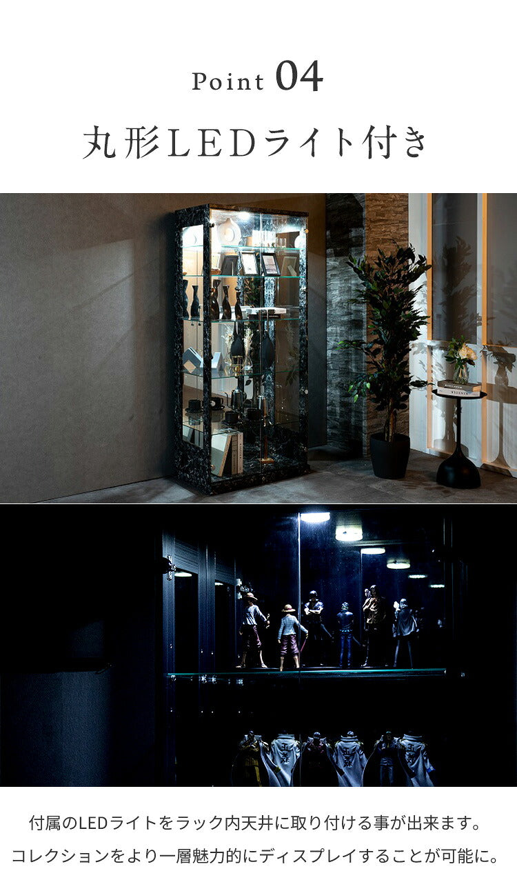 コレクションケース×LEDライトセット 幅80×奥行45×高さ180cm サラ80 ハイタイプ コレクションラック 深型 完成品 開梱設置無料 コレクションボード ハイタイプ フィギュア ケース 棚 led sara(代引不可)