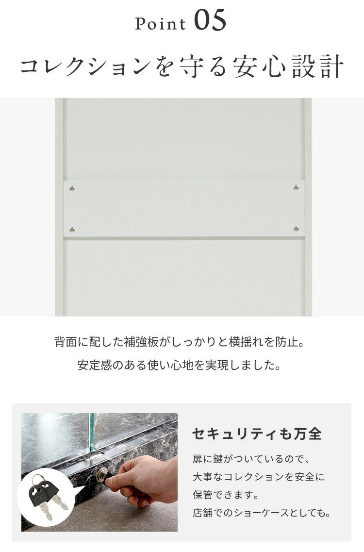 コレクションケース×LEDライトセット 幅80×奥行45×高さ180cm サラ80 ハイタイプ コレクションラック 深型 完成品 開梱設置無料 コレクションボード ハイタイプ フィギュア ケース 棚 led sara(代引不可)