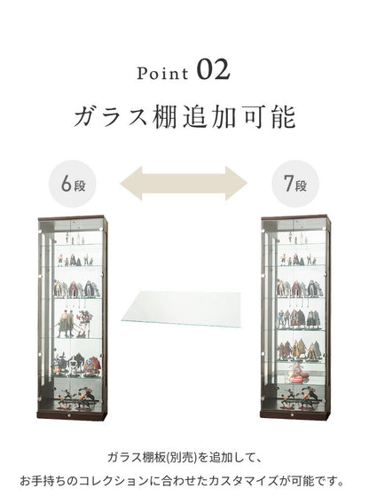 コレクションケース×LEDライトセット 幅80×奥行45×高さ180cm サラ80 ハイタイプ コレクションラック 深型 完成品 開梱設置無料 コレクションボード ハイタイプ フィギュア ケース 棚 led sara(代引不可)