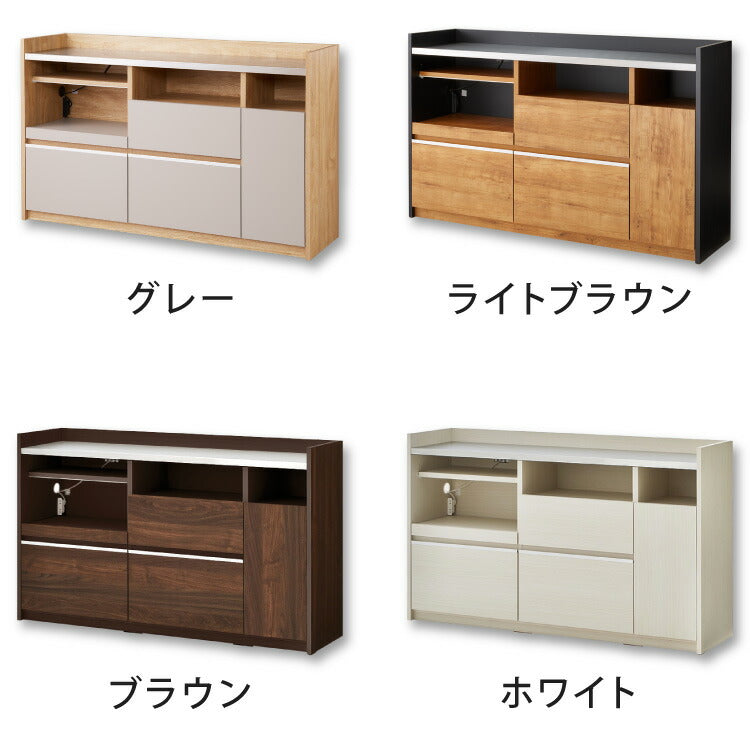 手元を隠す キッチンカウンター 間仕切り 完成品 幅150 ステンレス天板
