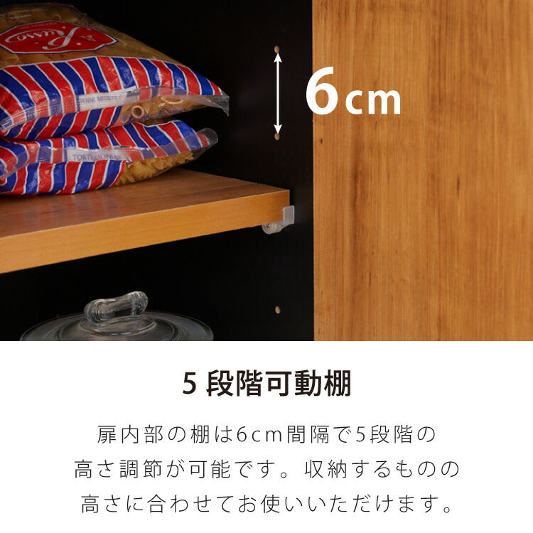 手元を隠す キッチンカウンター 間仕切り 完成品 幅150 ステンレス天板