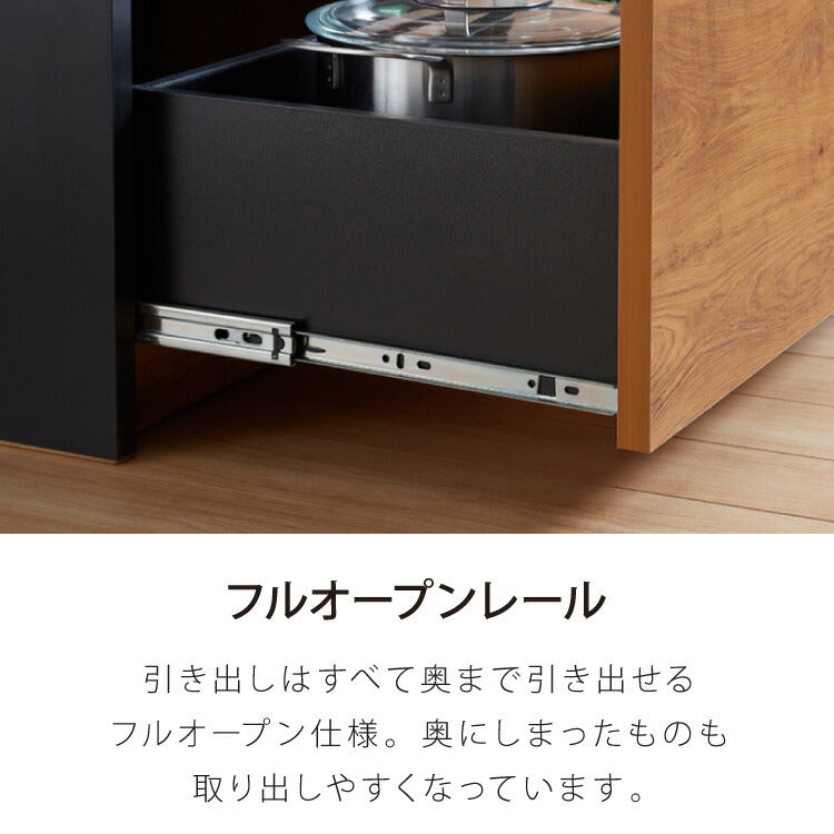 手元を隠す キッチンカウンター 間仕切り 完成品 幅150 ステンレス天板