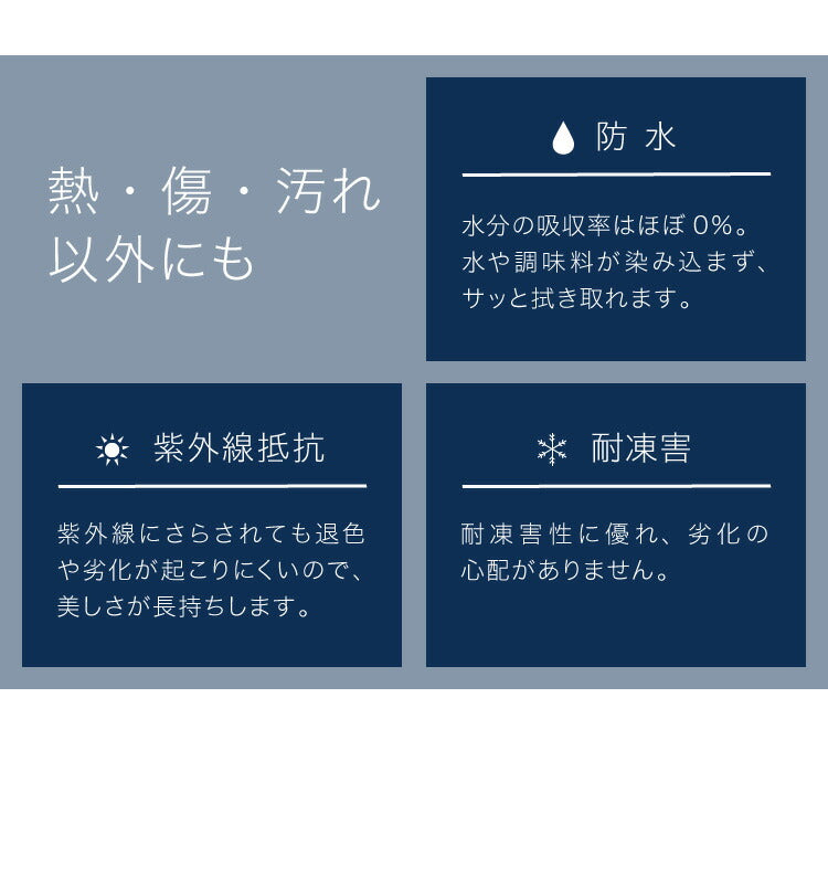 セラミック ダイニングセット 4人掛け 5点セット ダイニングテーブルセット 幅135 合皮 アイアン 鏡面 ダイニングチェア 耐水 耐熱 大理石調(代引不可)